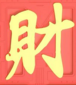 hk5658.com icon