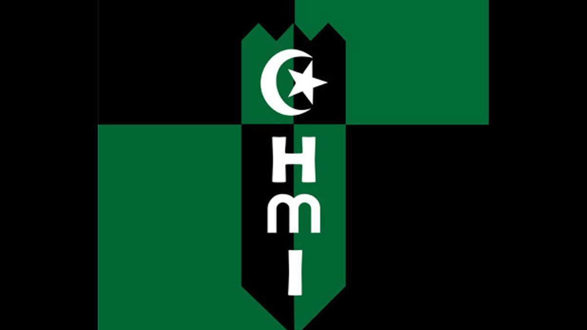 hminganjuk.org icon