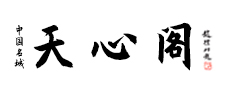 hntxg.cn icon