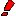 hola.pl icon