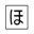 homepage-tukurikata.com icon