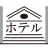 hotelkyujin.com icon