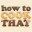 howtocookthat.net logo