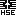 hsl.gov.uk icon