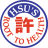 hsuginseng.com icon