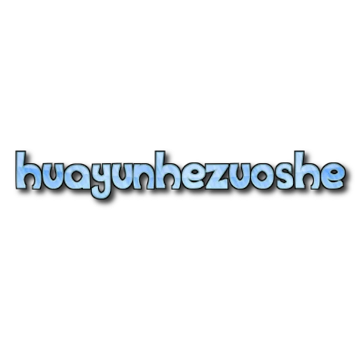 huayunhezuoshe.cv icon