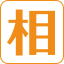 i-sozoku.com icon