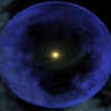 iastrostore.com icon