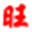 idcww.cn icon