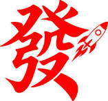 idedecms.com icon