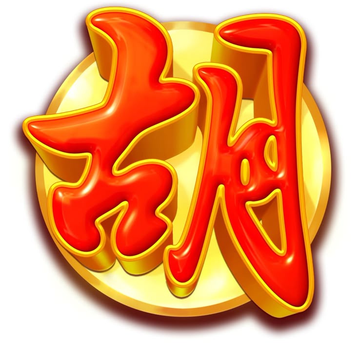 igetsupplier.com icon