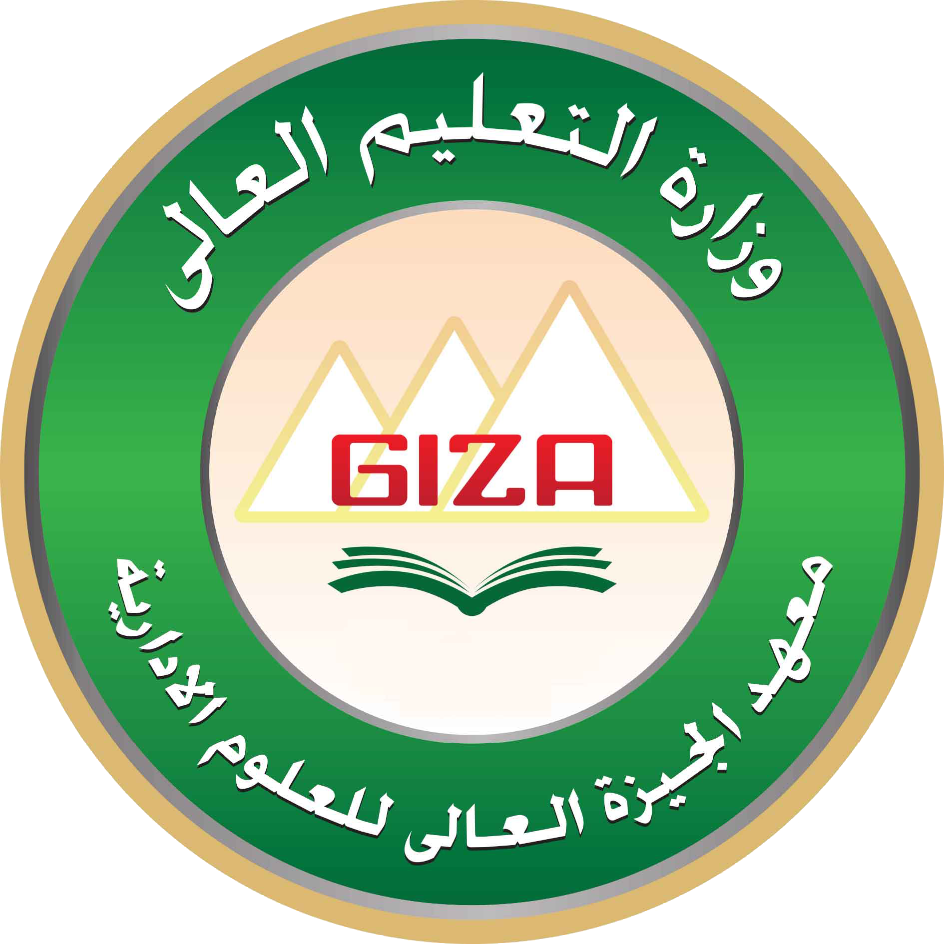 igiza.org logo