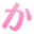 ikekari.com icon