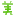 imeitou.com icon