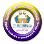 imsedueg.com logo