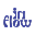 inflowsofa.com.br icon