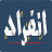 innfrad.com icon