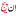 inpage.com icon