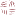 integralakademia.hu icon