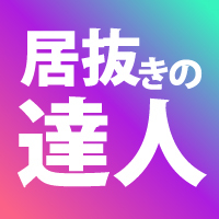 inukibaikyaku.com icon