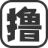 ipipip.store logo