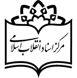 irdc.ir icon