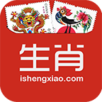 ishengxiao.com icon