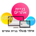 itayweb.com icon
