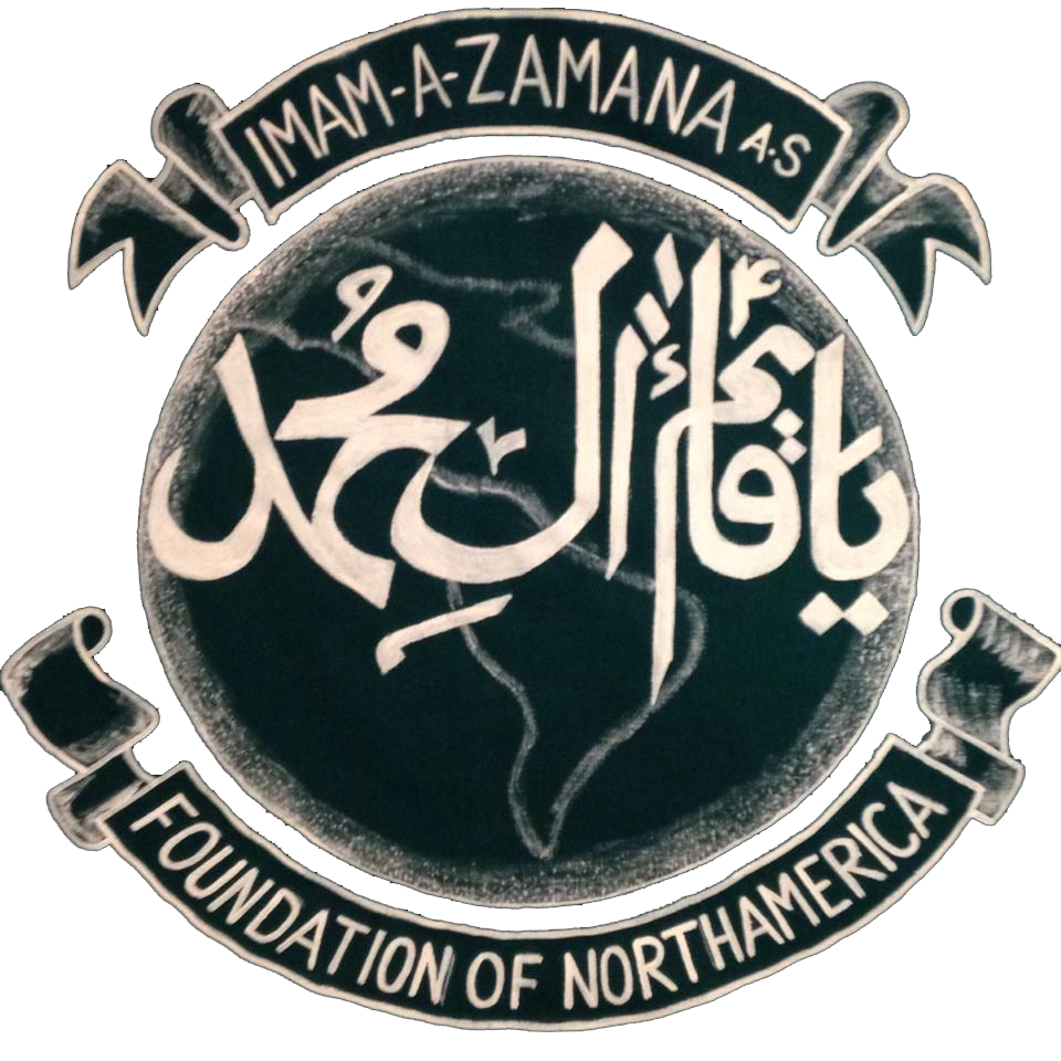 izfna.com icon