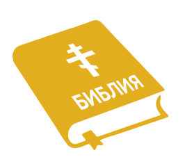 izuchaem-bibliu.ru icon