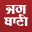 jagbani.com logo