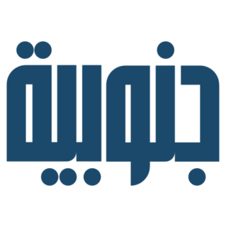 janoubia.com logo
