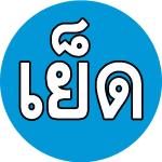 javyed.org icon
