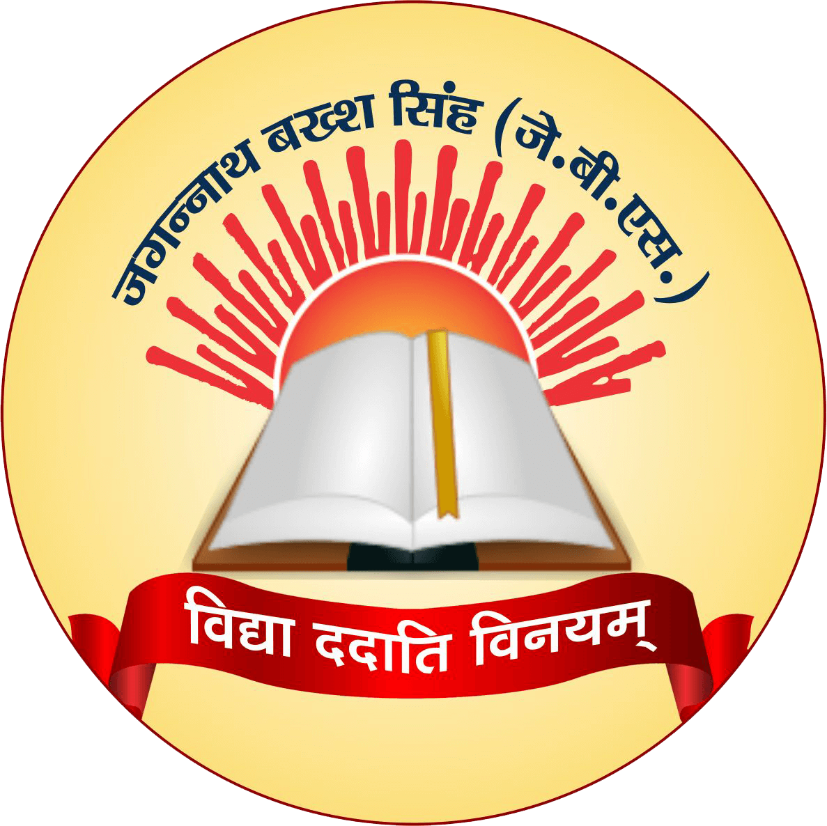 jbs.org.in icon
