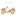 Johnson County Golf Carts logo