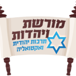 jewish-heritage.org.il icon