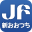 jfshinootuchi.jp icon