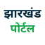 jharkhandportal.com icon