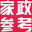 jiazhengcankao.com icon