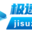 jisuzy.com icon