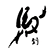jsgcgg.com icon