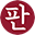 judgemind.co.kr icon