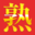 jukujo-souhontenminami.com icon