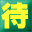 junban.com logo