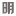 junyuanlawyer.com icon