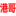 jvcto.com icon