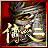 kafalarmetin2.com icon