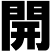 kaiten-heiten-24.com icon