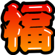 kaitori-7fukujin.com icon