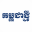 kampucheathmey.com icon
